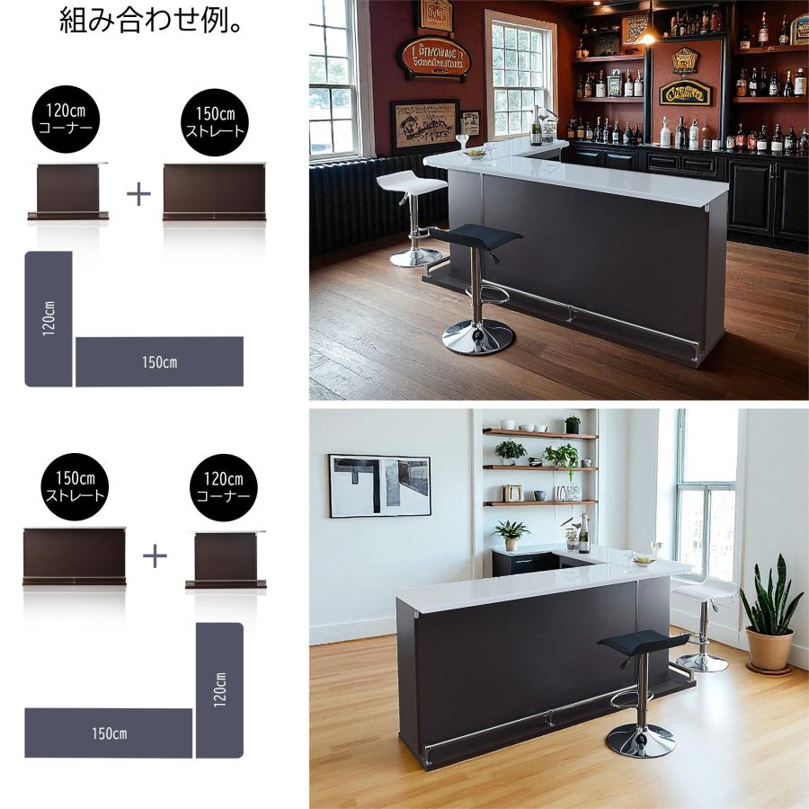バーカウンターテーブル 幅150cm | ブランド登録なし | 11