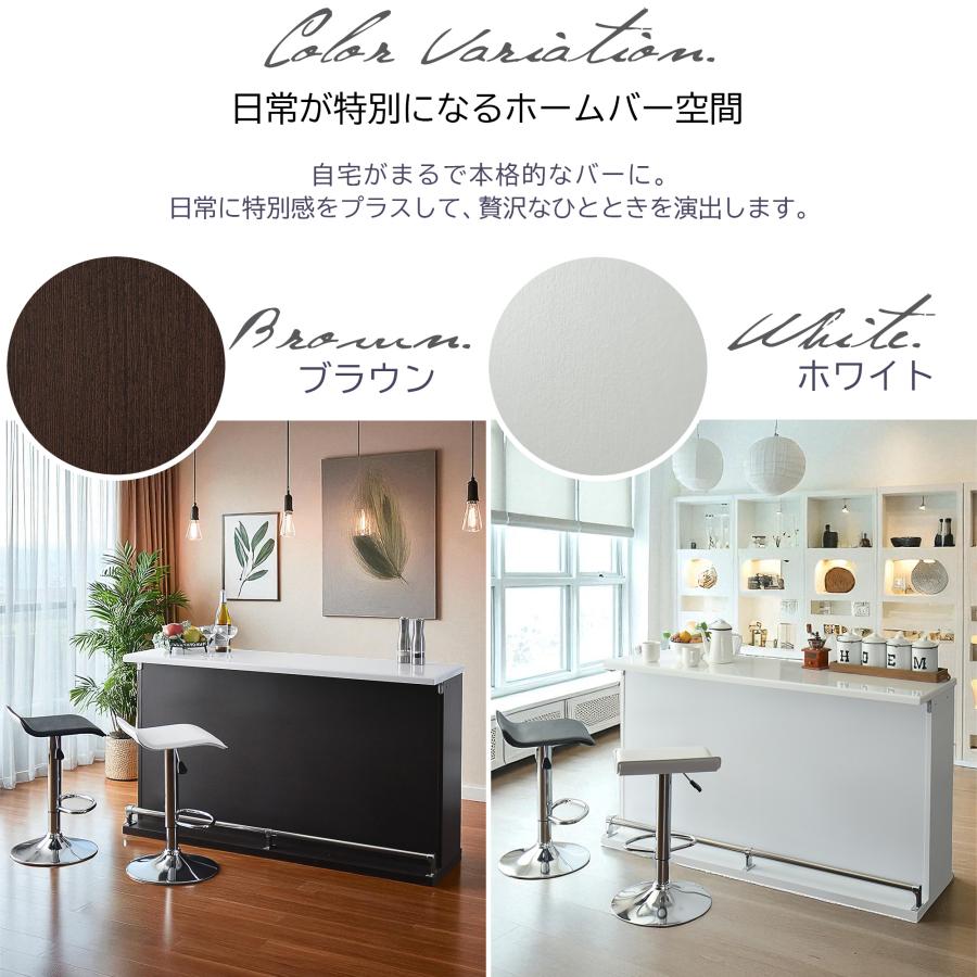 バーカウンターテーブル 幅150cm | ブランド登録なし | 14