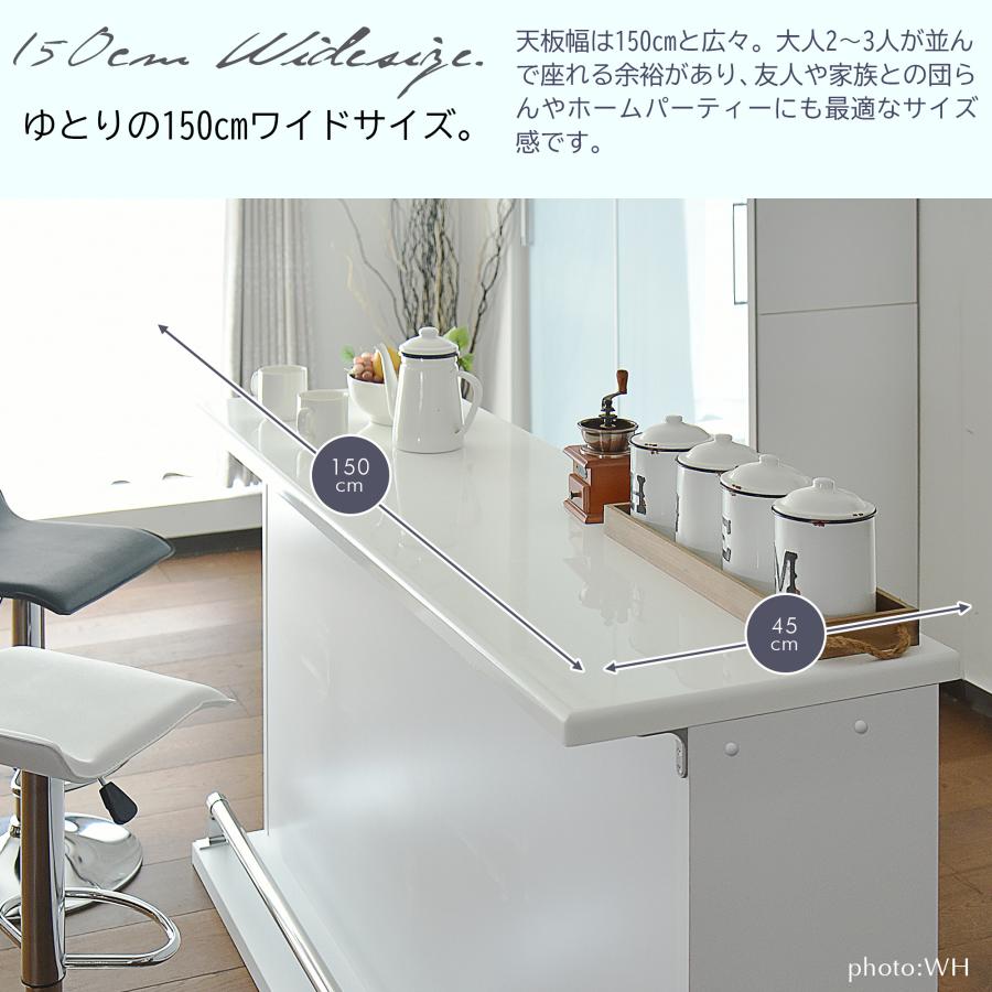 バーカウンターテーブル 幅150cm | ブランド登録なし | 04