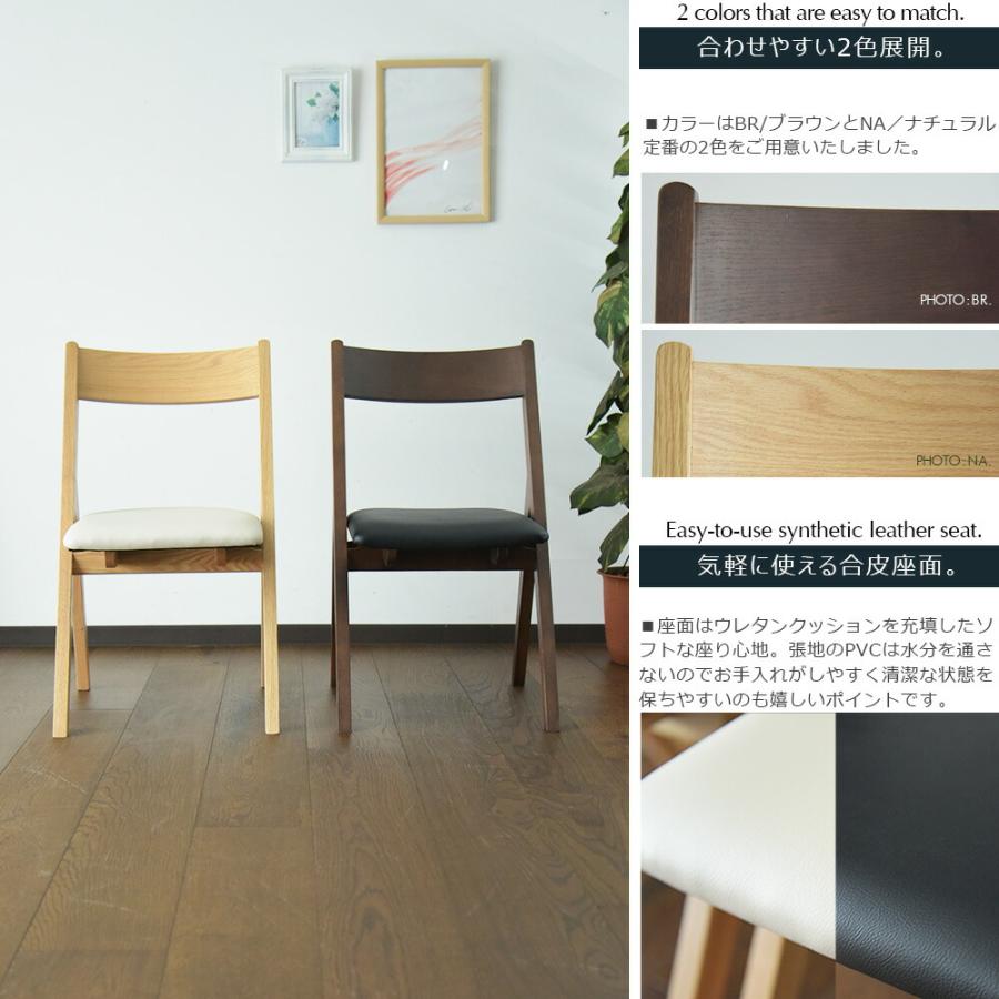 ダイニングテーブルセット 4人掛け 160cm テーブルセット 食卓 5点セット オーク 無垢テーブル 4人用 ブラウン ナチュラル 別売りシートカバー おしゃれ_8
