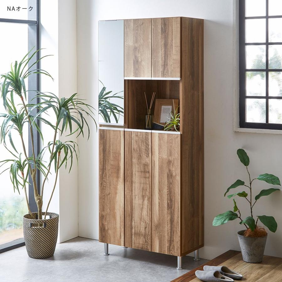 シューズボックス 75 ハイタイプ 完成品 下駄箱 玄関収納 靴箱 鏡 幅75 オシャレ カワイイ オススメ シューズ棚 靴収納 シューズラック シューズ 国産 | ブランド登録なし | 02