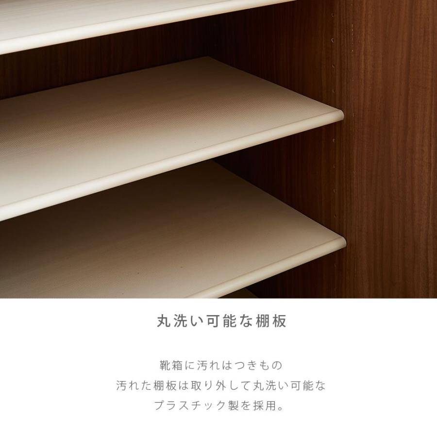 シューズボックス 75 ハイタイプ 完成品 下駄箱 玄関収納 靴箱 鏡 幅75 オシャレ カワイイ オススメ シューズ棚 靴収納 シューズラック シューズ 国産 | ブランド登録なし | 05
