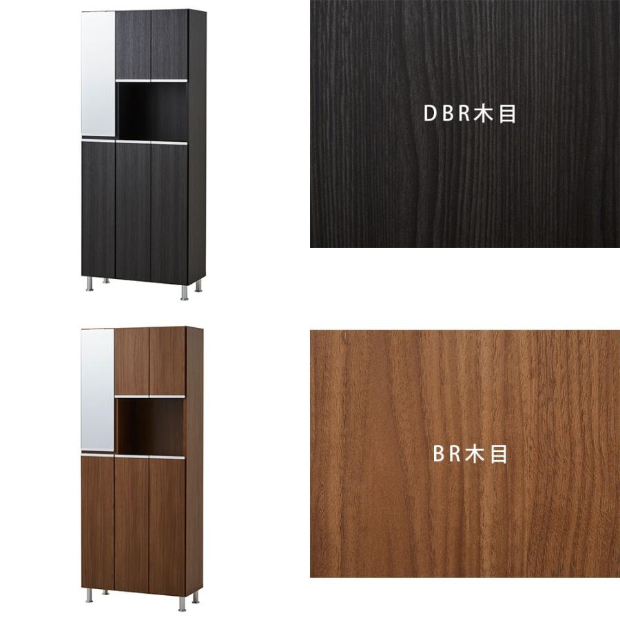 シューズボックス 75 ハイタイプ 完成品 下駄箱 玄関収納 靴箱 鏡 幅75 オシャレ カワイイ オススメ シューズ棚 靴収納 シューズラック シューズ 国産 | ブランド登録なし | 09