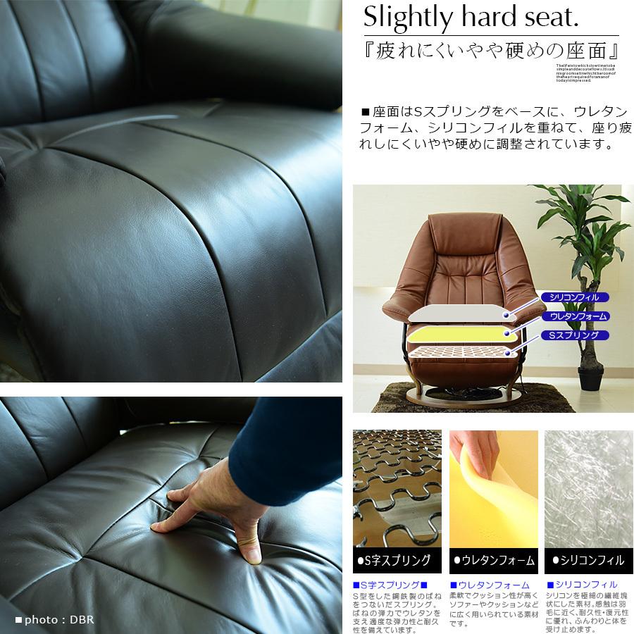 パーソナルチェア リクライニング チェア 革 電動 パーソナルソファー