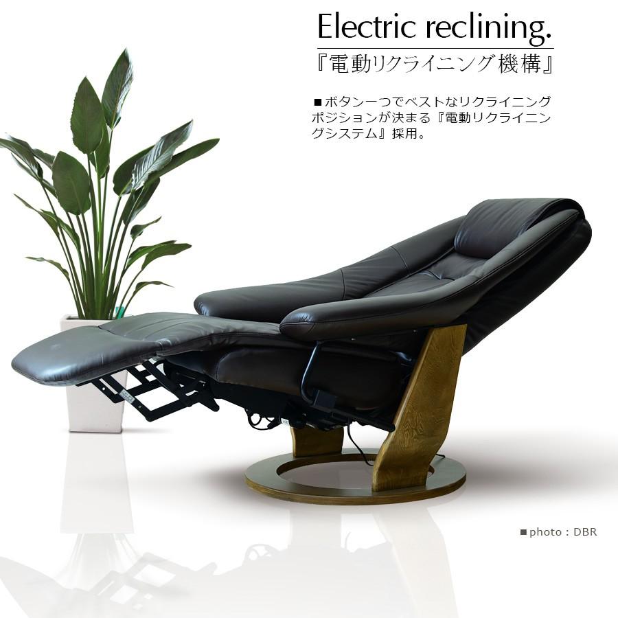パーソナルチェア リクライニング チェア 革 電動 パーソナル パーソナルチェア リクライニング チェア 革 電動 パーソナル