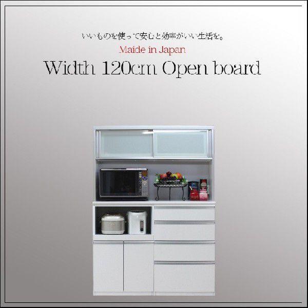 伊万里焼 (イマリヤキ) 壷 獅子