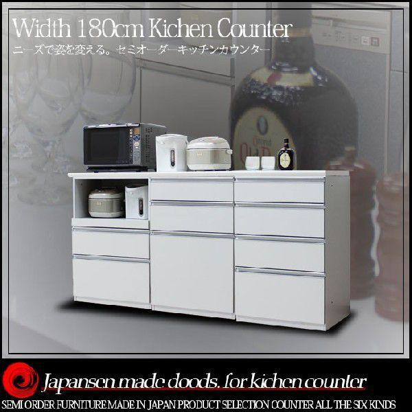 ワードローブ ホワイト 幅150cm x 高さ180cm x 奥行き55cm 伸縮