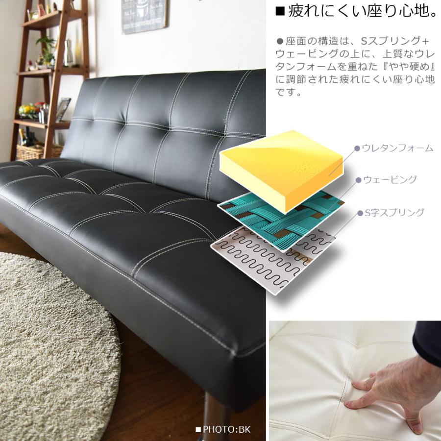 ソファーベッド ソファベッド コンパクト シングル 3人掛け 脚付き 安い | Cスタイル | 04