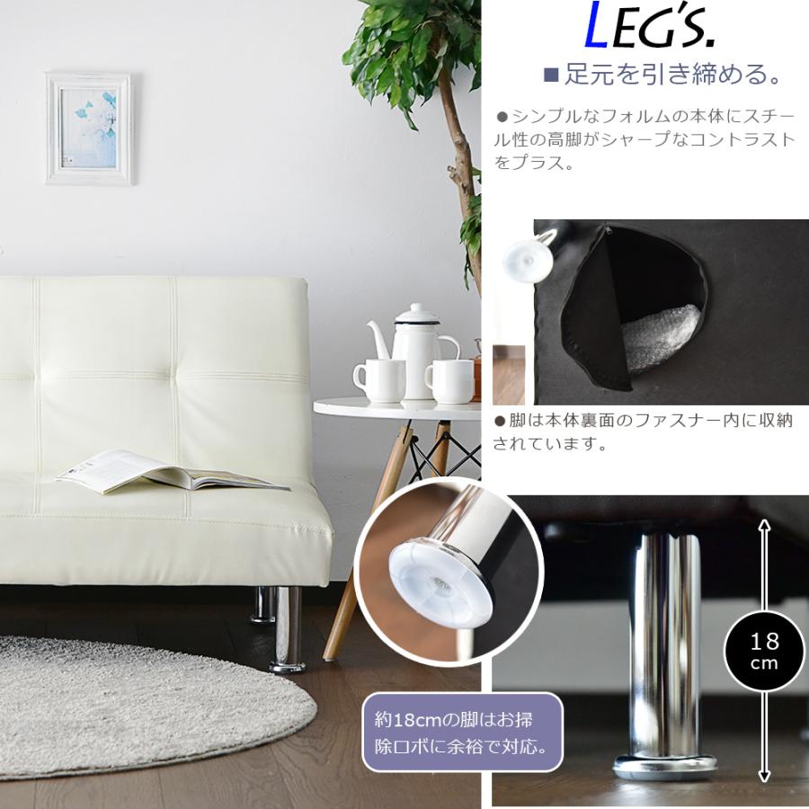 ソファーベッド ソファベッド コンパクト シングル 3人掛け 脚付き 安い | Cスタイル | 09