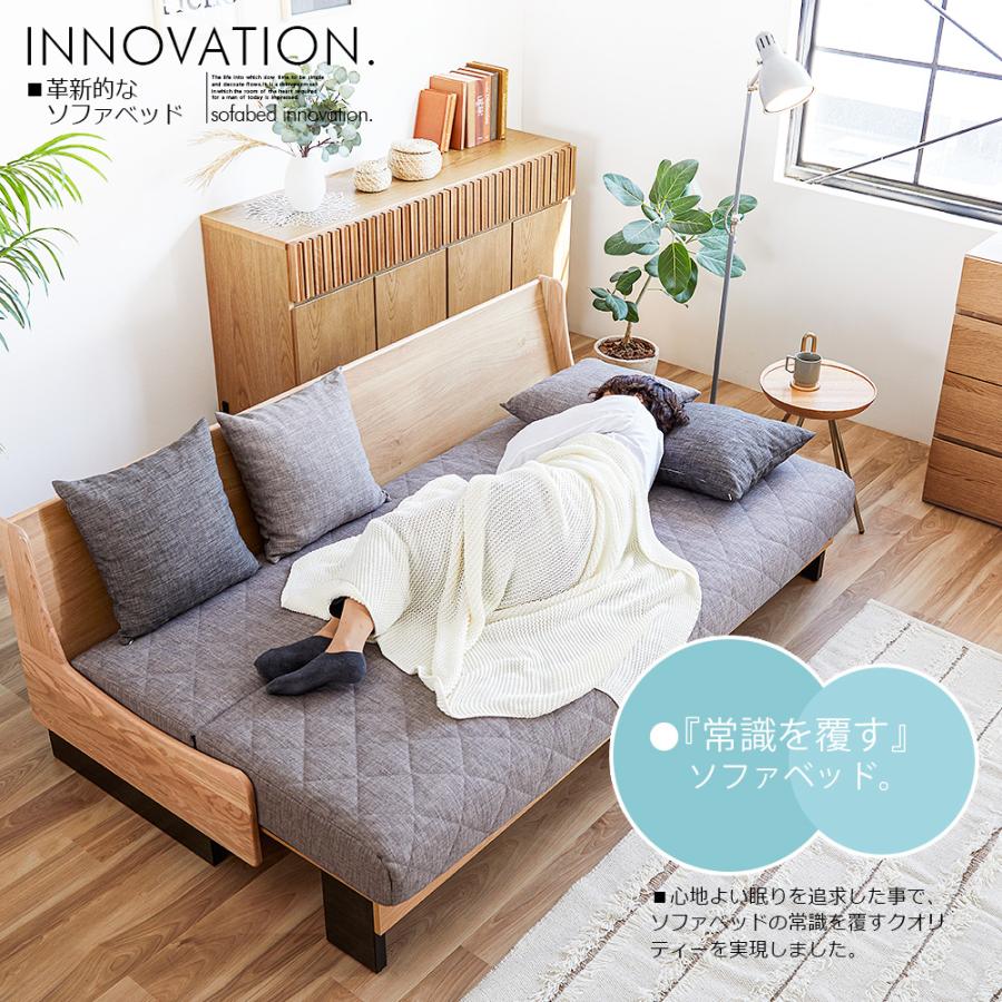 無料開梱設置 国産 ソファ ソファーベッド シングル カバーリング 3人