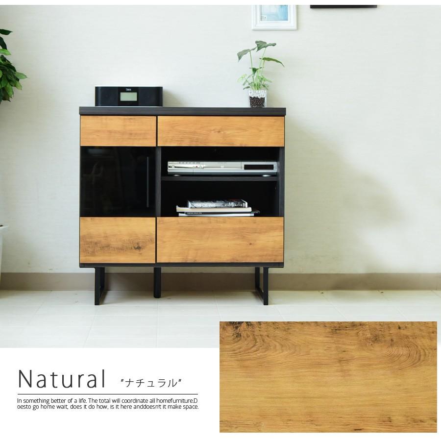 キャビネット 幅80 リビングボード サイドボード ミドルボード テレビ