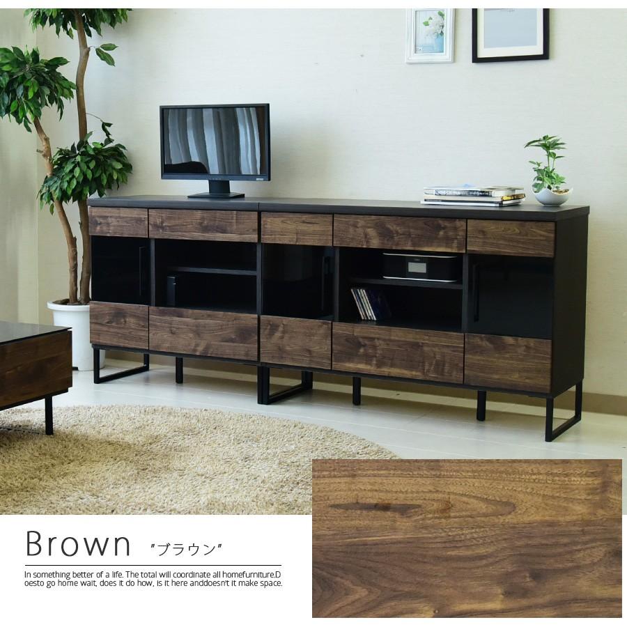 キャビネット 幅80 リビングボード サイドボード ミドルボード テレビ