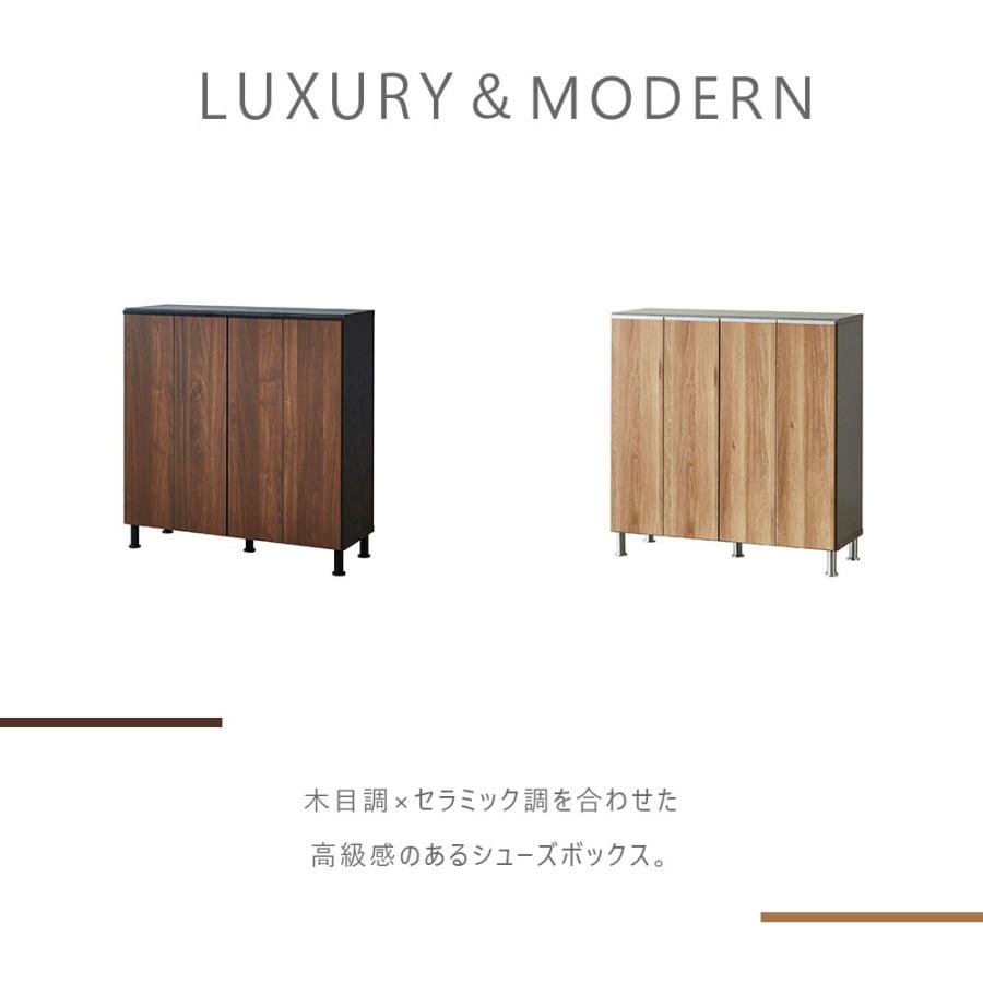 シューズボックス 100 ロータイプ 完成品 下駄箱 玄関収納 靴箱 幅100 オシャレ カワイイ シューズケース 靴収納 シューズラック アルミ脚 国産 木製 | ブランド登録なし | 01