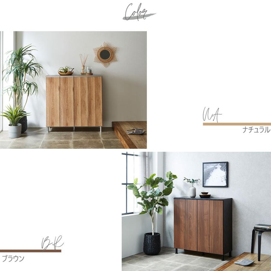 シューズボックス 100 ロータイプ 完成品 下駄箱 玄関収納 靴箱 幅100 オシャレ カワイイ シューズケース 靴収納 シューズラック アルミ脚 国産 木製 | ブランド登録なし | 03