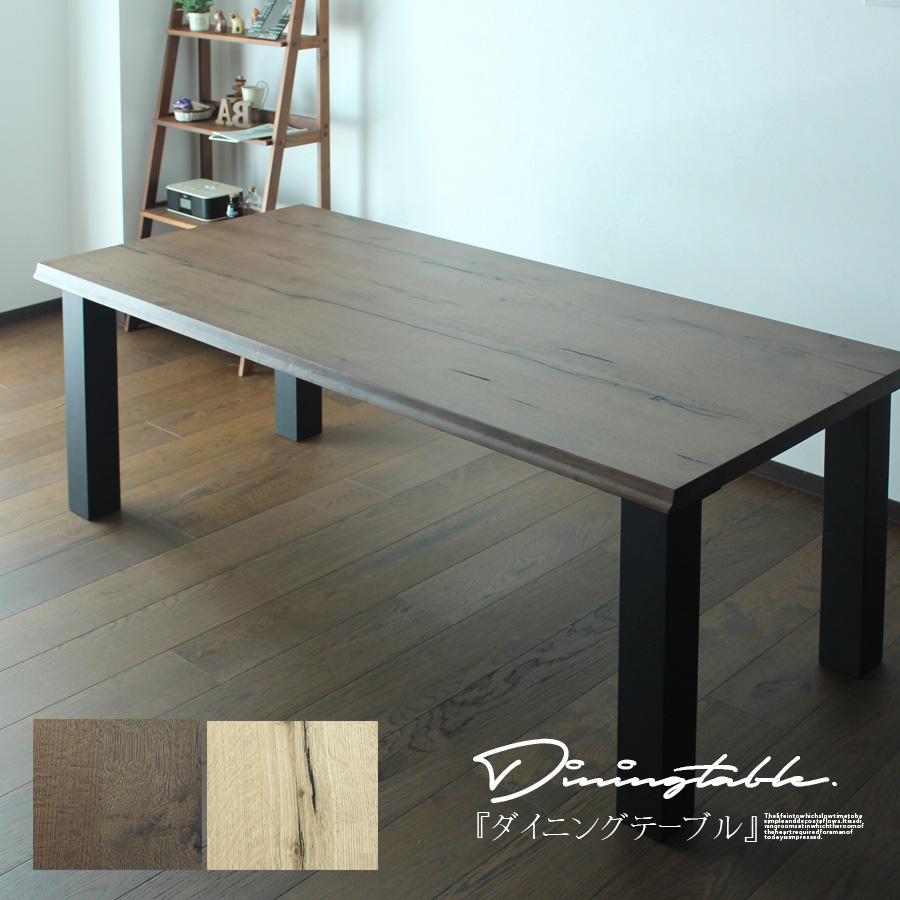 幅200 200cm ダイニングテーブル 6人用 食卓 テーブル  ブラウン ナチュラル シンプル カフェ ヴィンテージ モダン 北欧 | ブランド登録なし