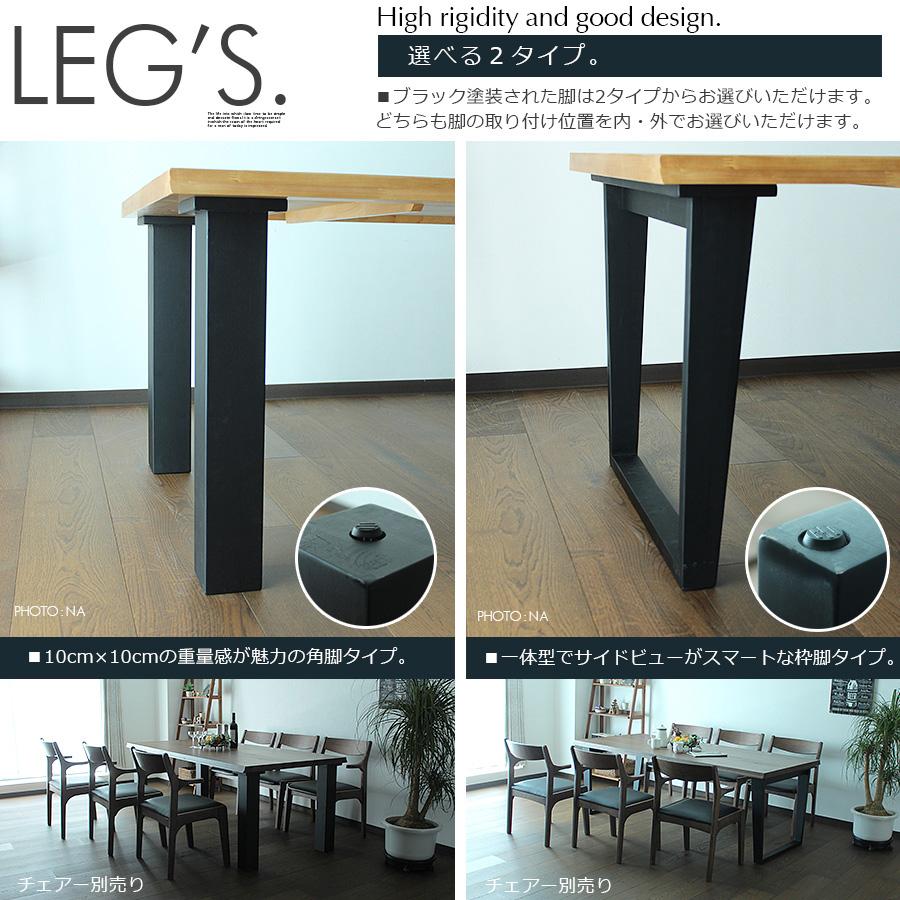 幅200 200cm ダイニングテーブル 6人用 食卓 テーブル  ブラウン ナチュラル シンプル カフェ ヴィンテージ モダン 北欧 | ブランド登録なし | 04