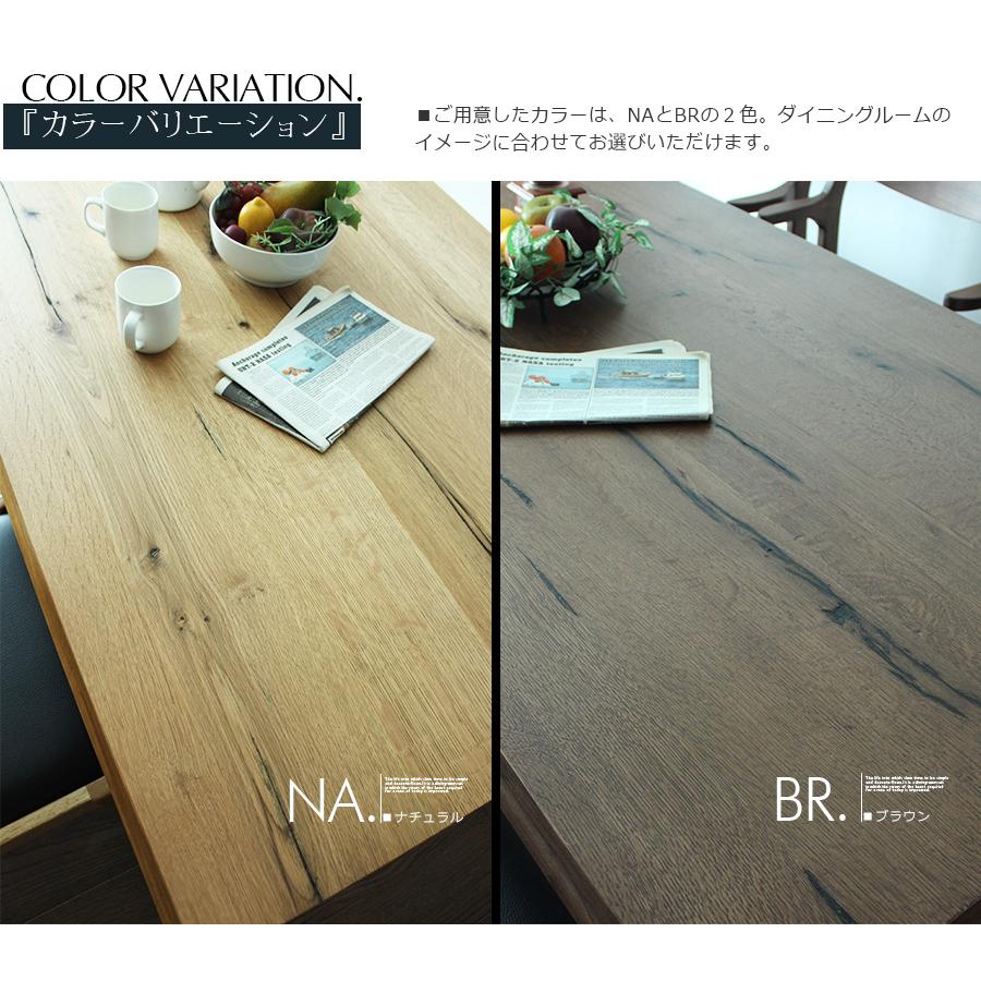 幅200 200cm ダイニングテーブル 6人用 食卓 テーブル  ブラウン ナチュラル シンプル カフェ ヴィンテージ モダン 北欧 | ブランド登録なし | 06