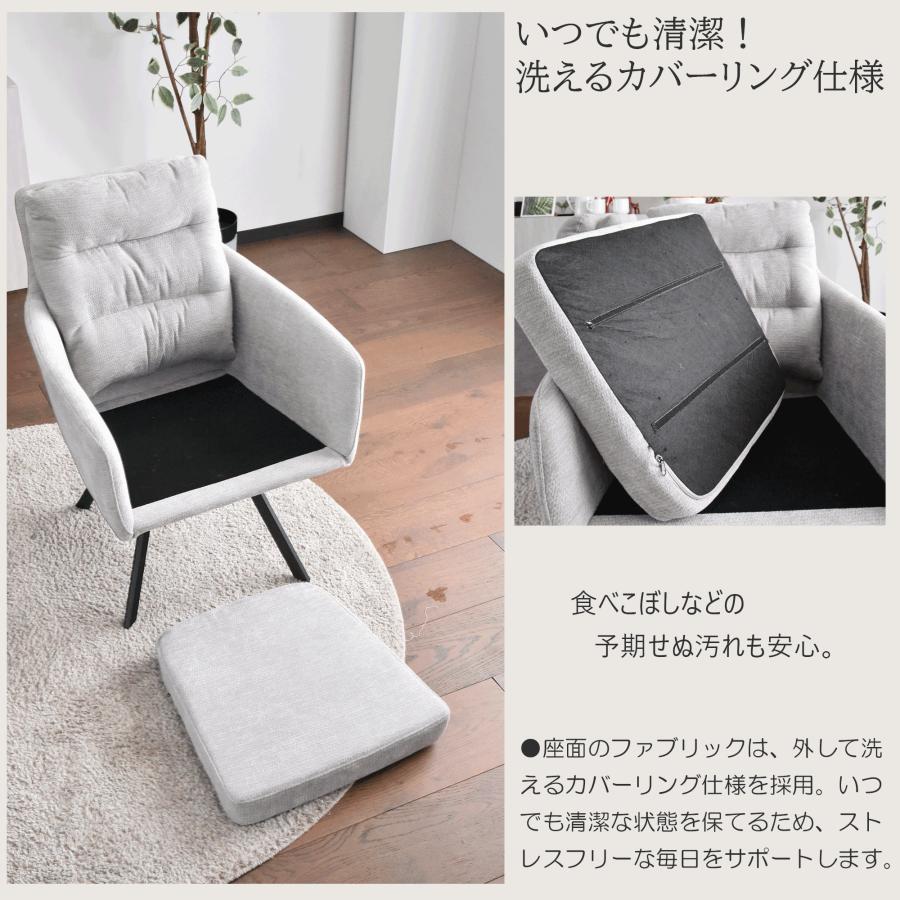 ダイニングテーブルセット 4人掛け 5点セット 幅160cm 回転チェアー