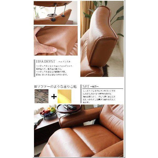 チェアー パーソナルチェアー 本革使用 一人掛けソファー モダン | ブランド登録なし | 03