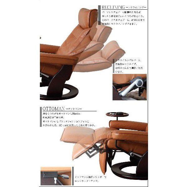 チェアー パーソナルチェアー 本革使用 一人掛けソファー モダン | ブランド登録なし | 04