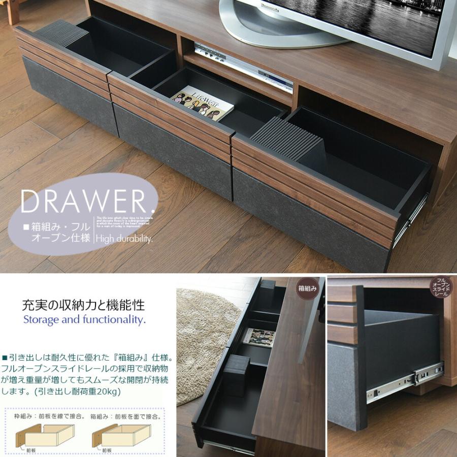木製テレビ台 引き出し付き テレビボード ローボード テレビ台 収納 おしゃれ 180cm