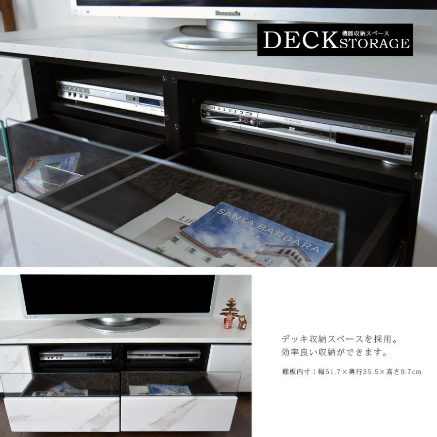 【売り切れ】大理石風テレビ台　ロングローキャビネット　240cmサイズ LARGO 幅240cm テレビボード 正規ブランド ローボード テレビ台