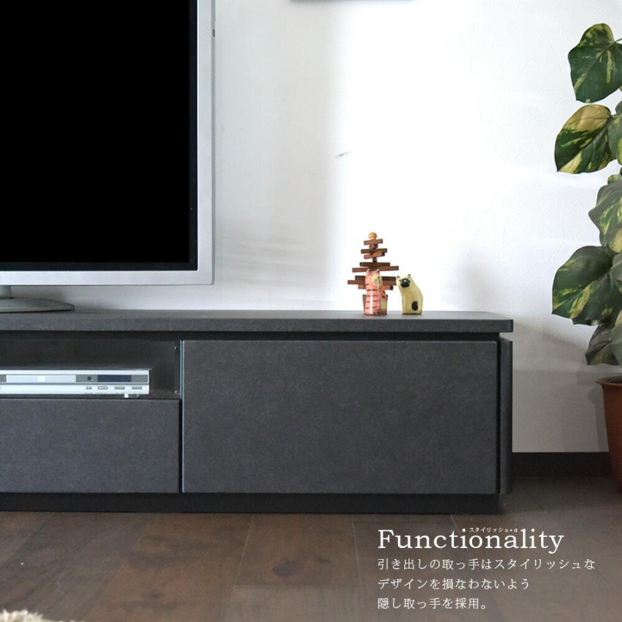 テレビボード ローボード テレビ台 収納 おしゃれ 240cm 白石目調
