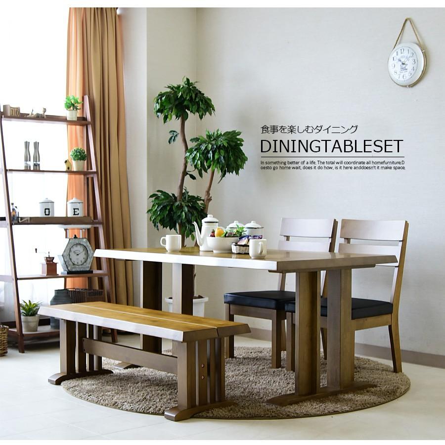 ダイニングセット 4点セット ダイニングテーブル 約幅140cm ベンチ 組立品 楽天市場】【正午~クーポン5%引】 楽天1位 ダイニングテーブルセット