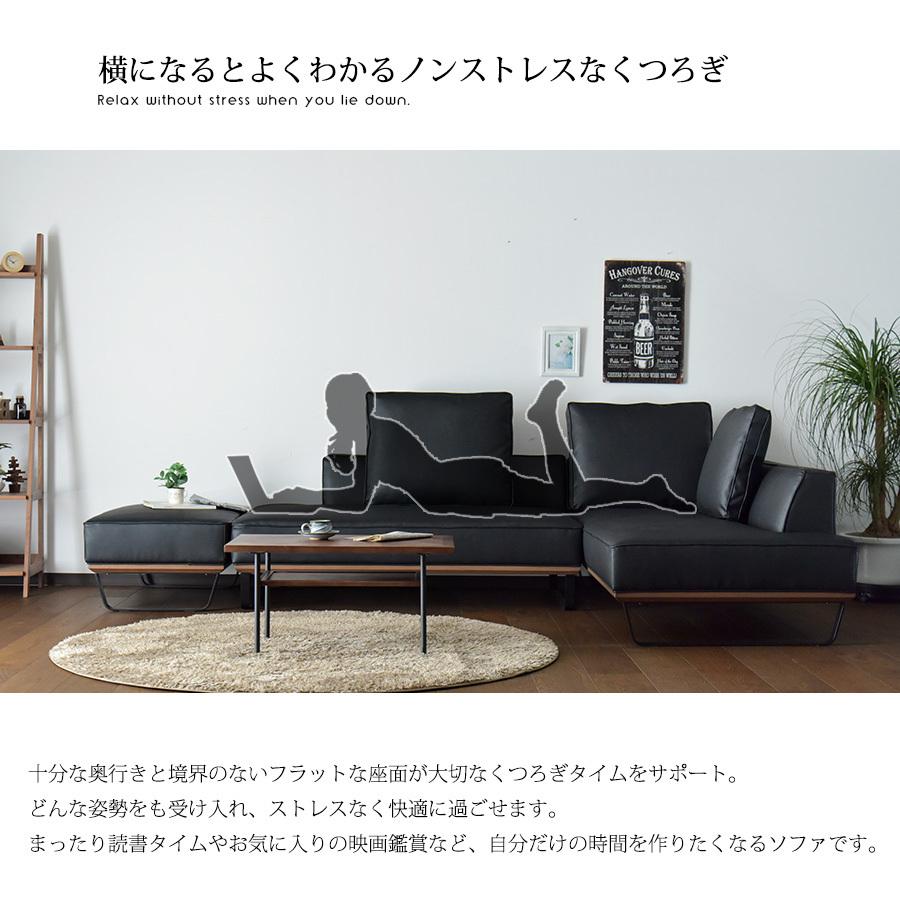 カウチソファ リビングソファ EPU プレミアム ワイド ローバック おしゃれ アイアン シンプル デザイン クッション付き 肘ナシ スマート_6