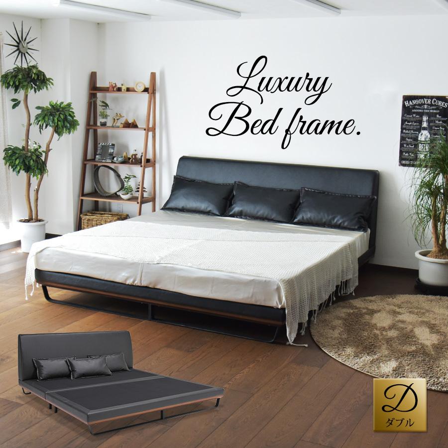 ベッド ベット ダブル フレーム 北欧 ダブルベッド アイアン 寝具 寝室 ラグジュアリー Pvc プレミアムepu生地 レザー ブラック かっこいい おしゃれ Ski 918 ジャストインテリア 通販 Yahoo ショッピング
