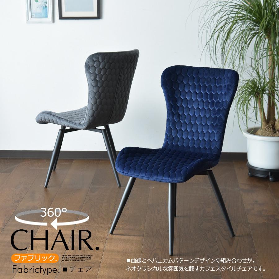 セラミック ダイニングテーブルセット 120cm 丸ダイニングテーブル