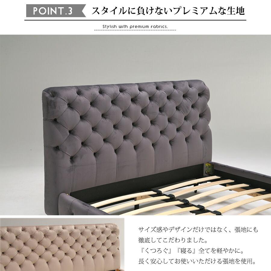 ベット ダブル フレーム 北欧 ダブルベッド アイアン 寝具 寝室