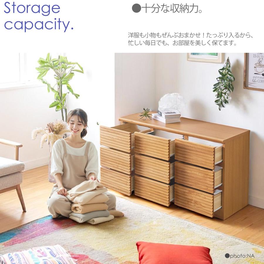 ローチェスト 120cm 3段 ローチェスト収納 ブラウン ナチュラル