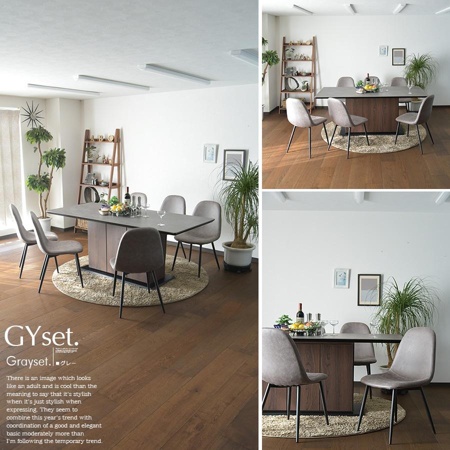 ダイニングテーブル セラミック 収納 180cm テーブル 食卓  ブラウン おしゃれ 6人掛け 6人用 耐熱 耐水 耐薬品 高耐久 モダン オシャレ 北欧風 | ブランド登録なし | 12