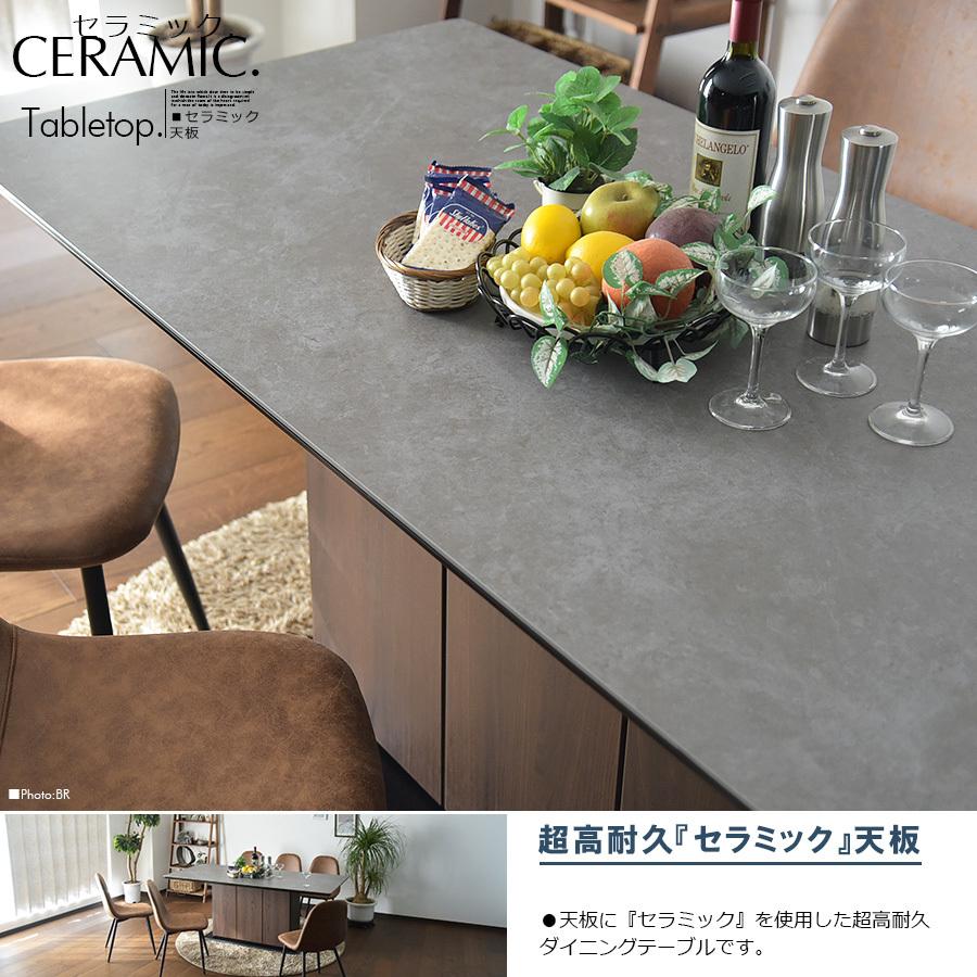 ダイニングテーブル セラミック 収納 180cm テーブル 食卓  ブラウン おしゃれ 6人掛け 6人用 耐熱 耐水 耐薬品 高耐久 モダン オシャレ 北欧風 | ブランド登録なし | 03