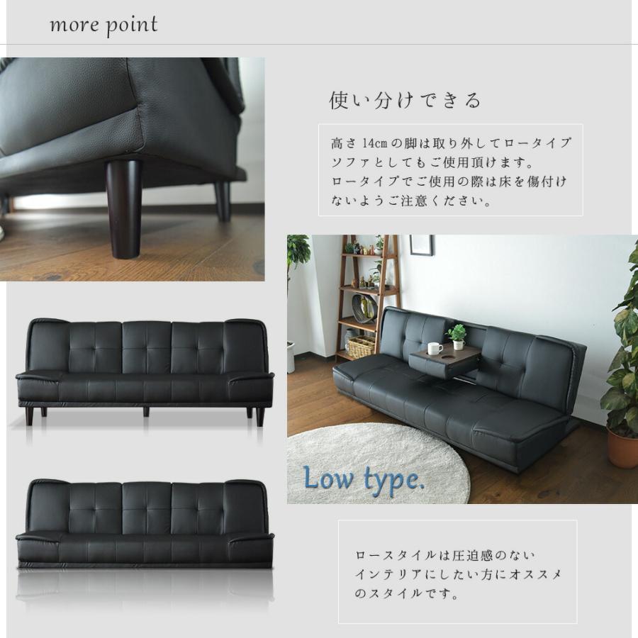 ソファベッド 180cm 3P 3人掛け エアレザー 合成皮革 PVC モダン ソファベッド 180cm 3P 3人掛け エアレザー 合成皮革 PVC モダン