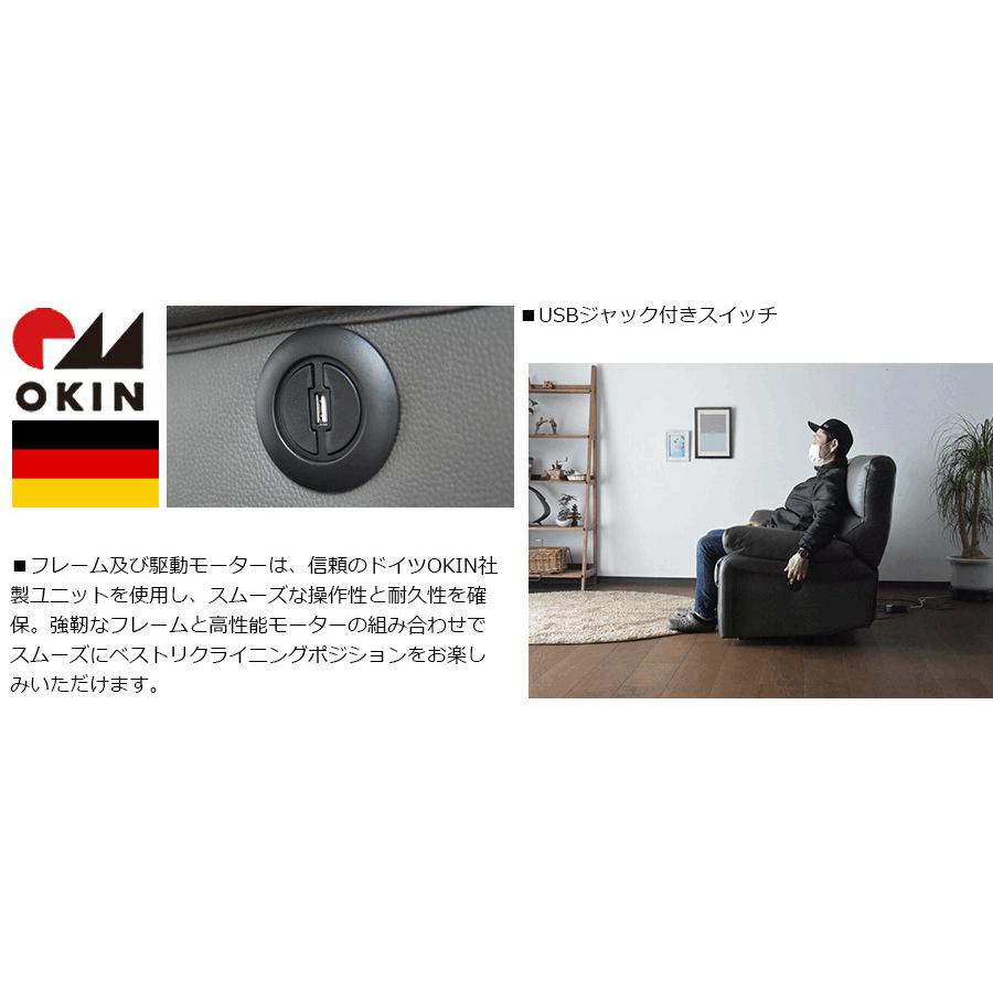 革張り 電動リクライニングソファ リクライニングソファ グレー 電動 2