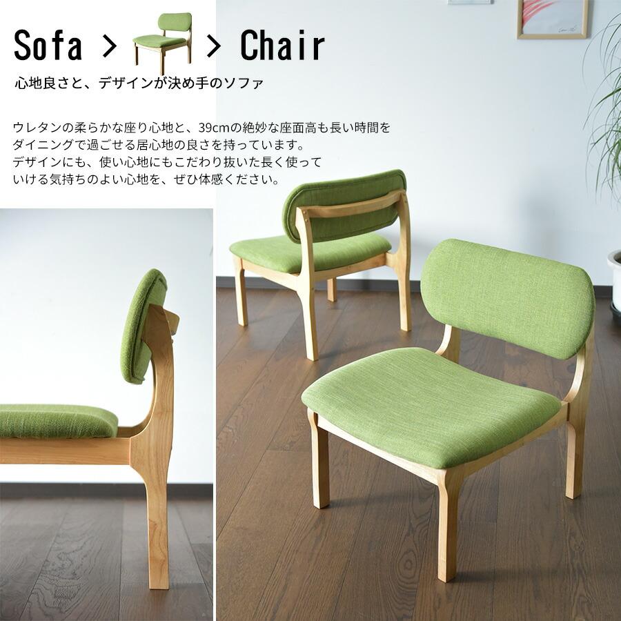 ダイニングテーブルセット 4人掛け 160cm ダイニングセット ダイニング