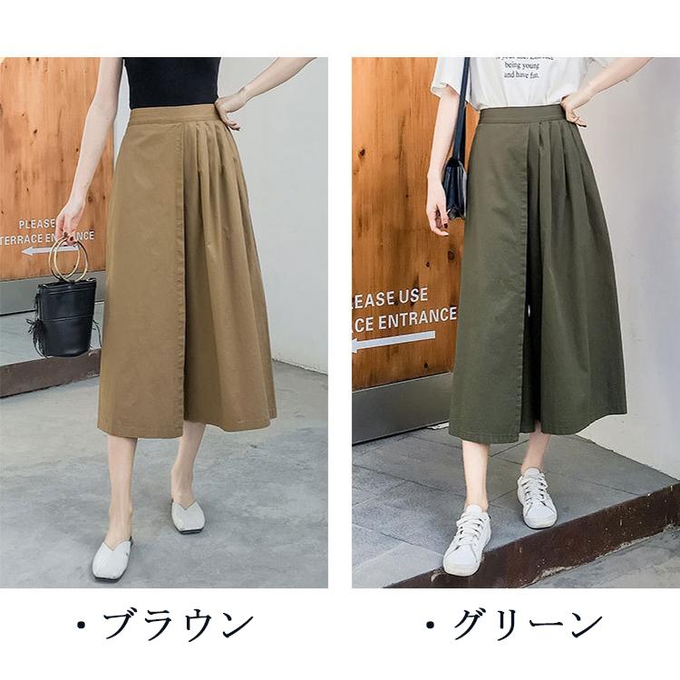 ワイドパンツ レディース ガウチョパンツ 夏 秋 ウエストゴム