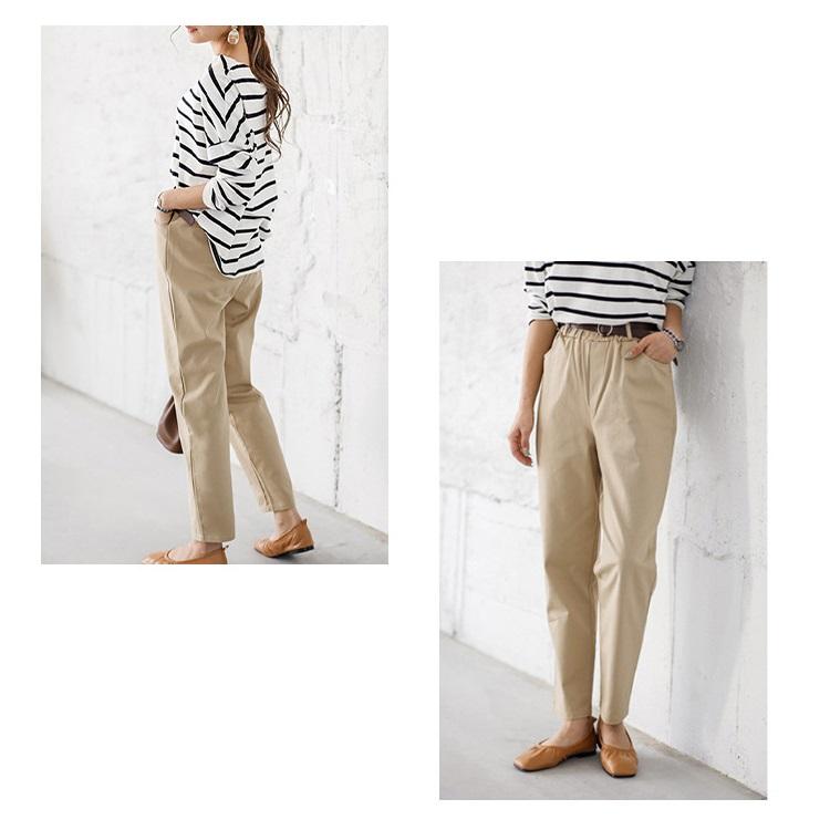 パンツ レディース 秋 サルエルパンツ 長ズボン 9分丈 ロング