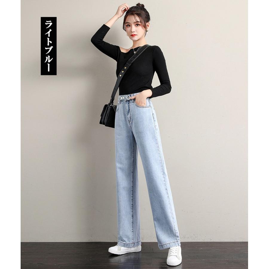 デニムパンツ レディース ワイド ジーンズ 長ズボン 九分丈 ウエスト