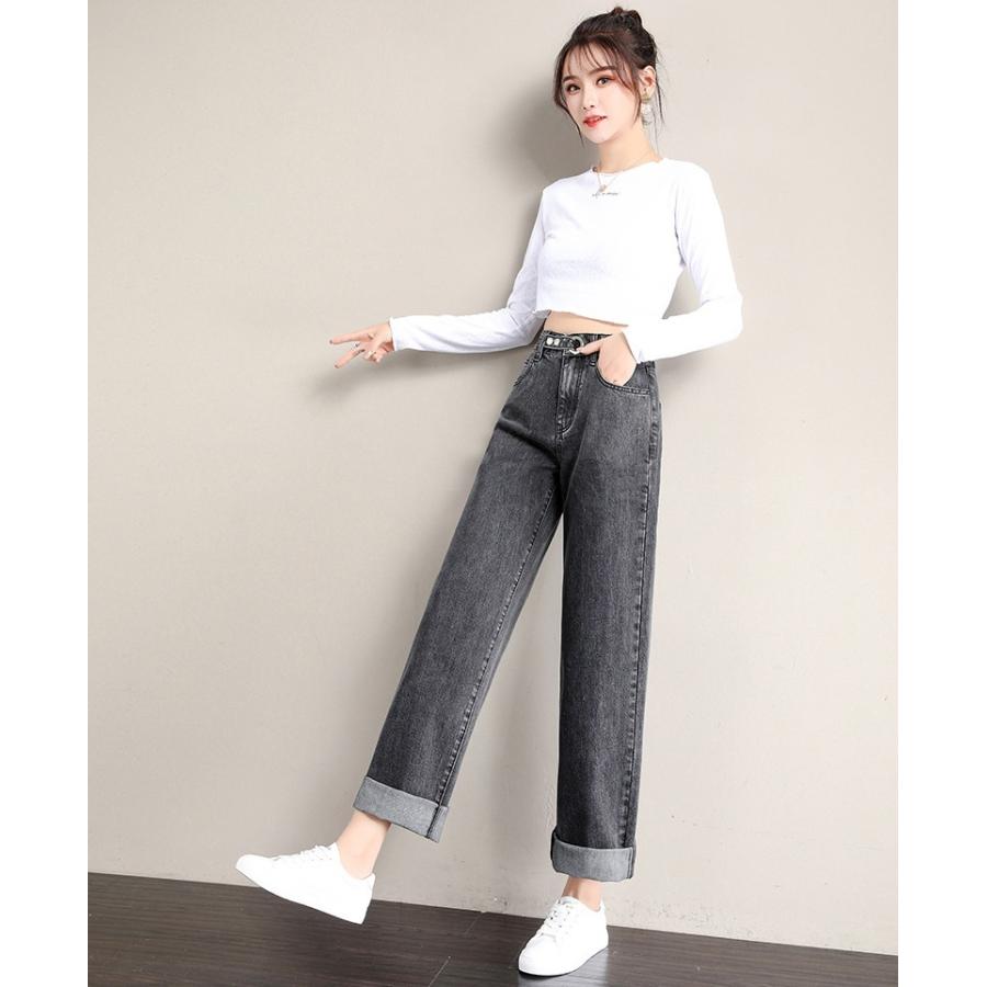 デニムパンツ レディース ワイド ジーンズ 長ズボン 九分丈