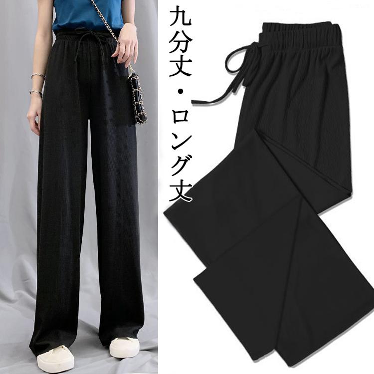 ボトムス レディース 夏 ガウチョパンツ ワイドパンツ ゆったり 薄手 九分丈 ロングパンツ 低身長コーデ 体型カバー ゆったり おうちスタイル 在宅 人気 Cl Btm027 A Just Just 通販 Yahoo ショッピング