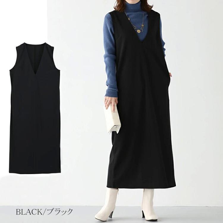 ジャンスカ Vネック ロング ノースリーブ ワンピース ジャンパースカート 深Vネック レディース ポケット付き 20代30代40代