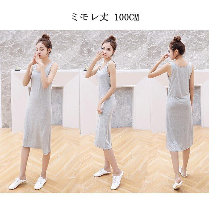 新品タグ付ꕥダイアグラム スタンププリントワンピース ロング丈 ペチコート付 earth_eco_loco ワンピース レディース ロング コート 長袖 前