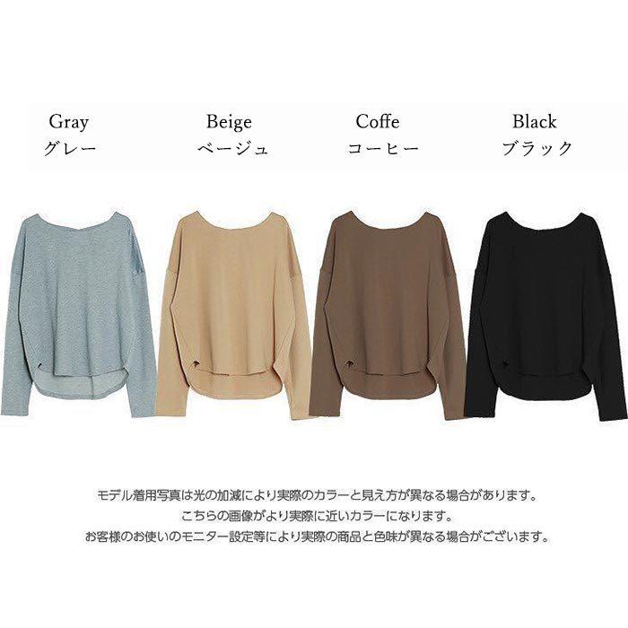 ジーフォア ゴルフ レディース トップス 長袖 カットソー 春夏 Tシャツ ジーフォア G/FORE ゴルフ ウェア レディース 長袖 Tシャツ トップス