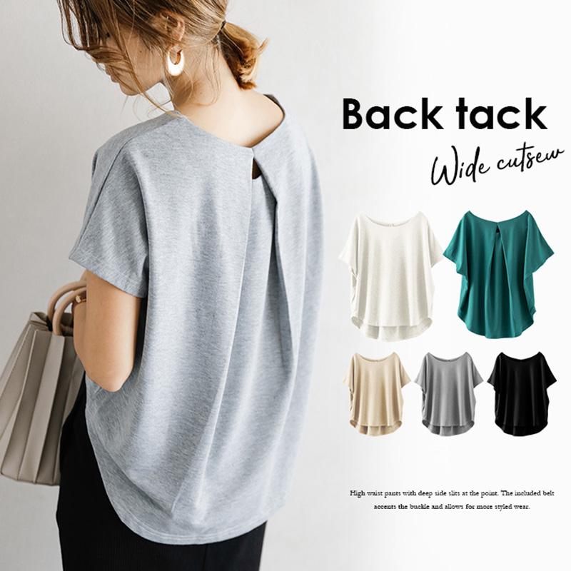 トップス レディース 夏 半袖 きれいめ おしゃれ 30代40代 上品 夏tシャツ 半袖ブラウス カットソー カジュアル 通勤 オフィス 女性 人気 Cl Tpt013 Just Just 通販 Yahoo ショッピング