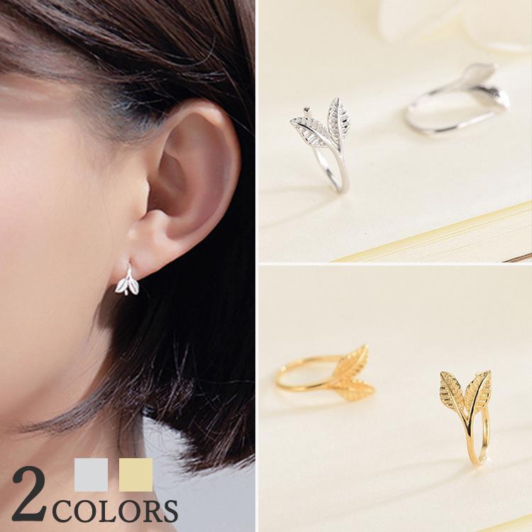 ピアス レディース リーフ フックピアス シンプル おしゃれ 葉 リーフ 可愛い カジュアル プラチナ仕上げ シルバー925 誕生日プレゼント彼女 妻 女性 Ed Z077 Eslimes 通販 Yahoo ショッピング