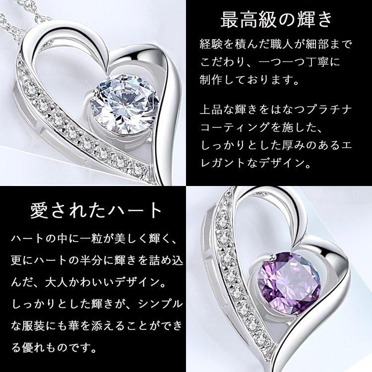 n050A【記念日✧】オープンハートネックレス プラチナ仕上げ 彼女