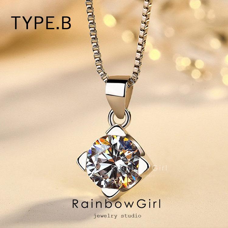 ネックレス レディース 40代50代 大粒1.25ct 一粒 シンプル 重ね付け 妻 彼女 母の日プレゼント プレゼント 女性 人気 20代30代 母の日の画像